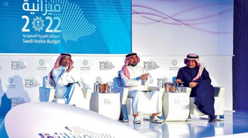 The Saudi budget forum: What I learned and what I didn’t learn