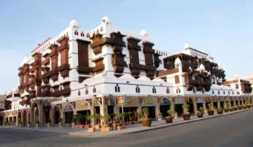 Tayebat Museum