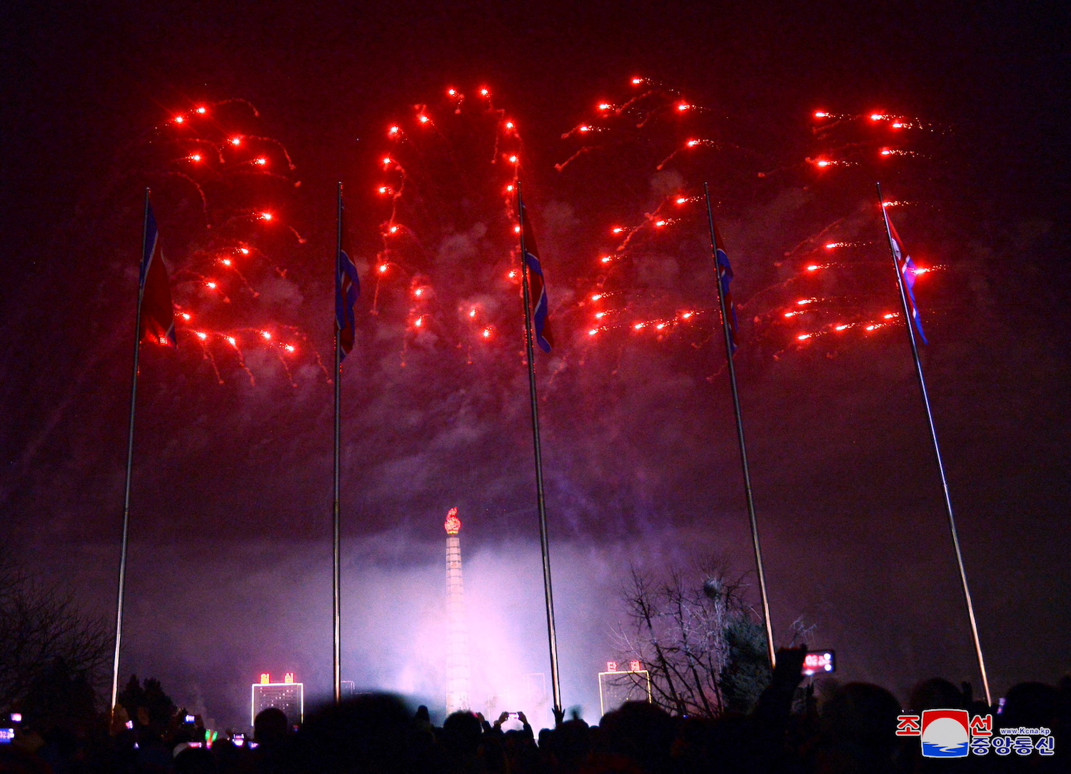 Fireworks explode during New Year celebrations at Kim Il Sung Square in Pyongyang, North Korea. (Reuters)