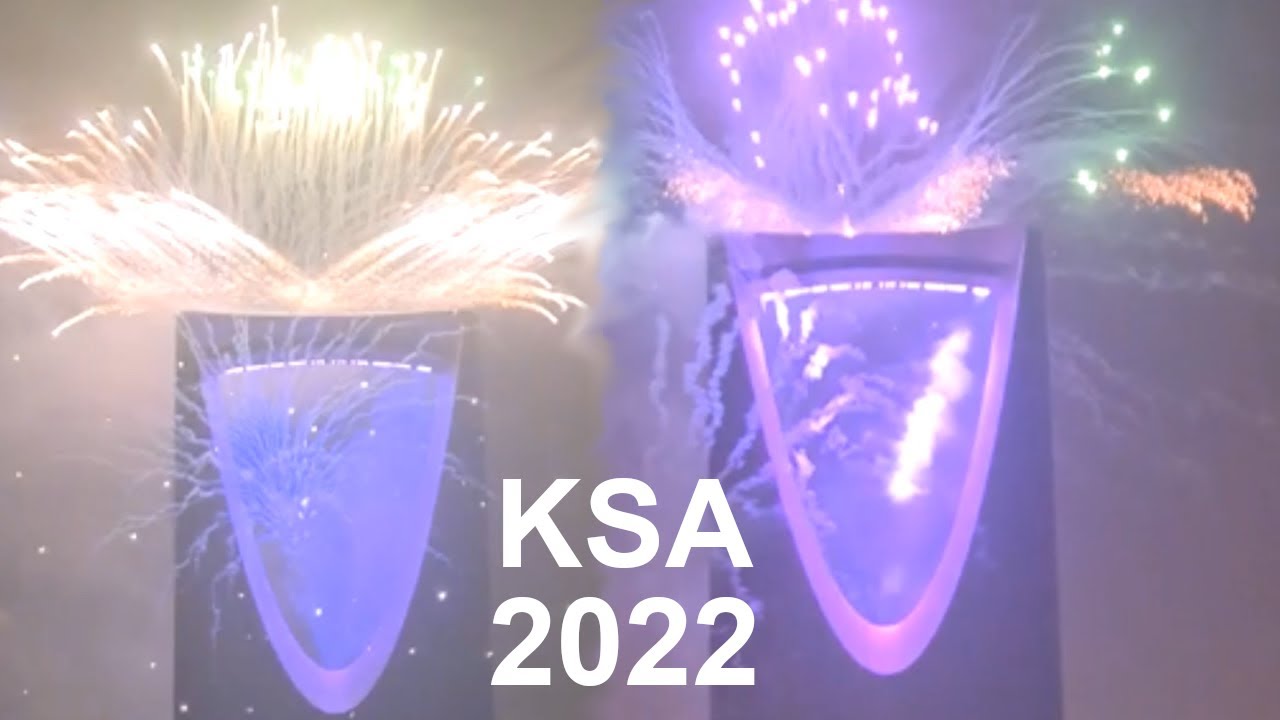 New Year’s Eve celebrations in Saudi Arabia. (YouTube)
