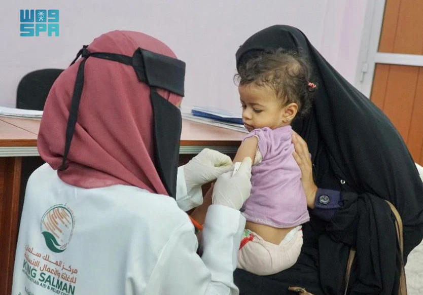 Yemen is among the top beneficiaries of KSrelief assistance. (SPA)