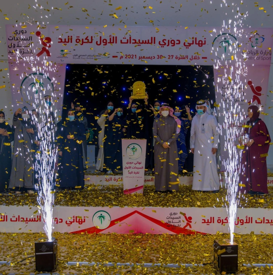 The women of Najd beat off competition in a six-team tournament. (Supplied)
