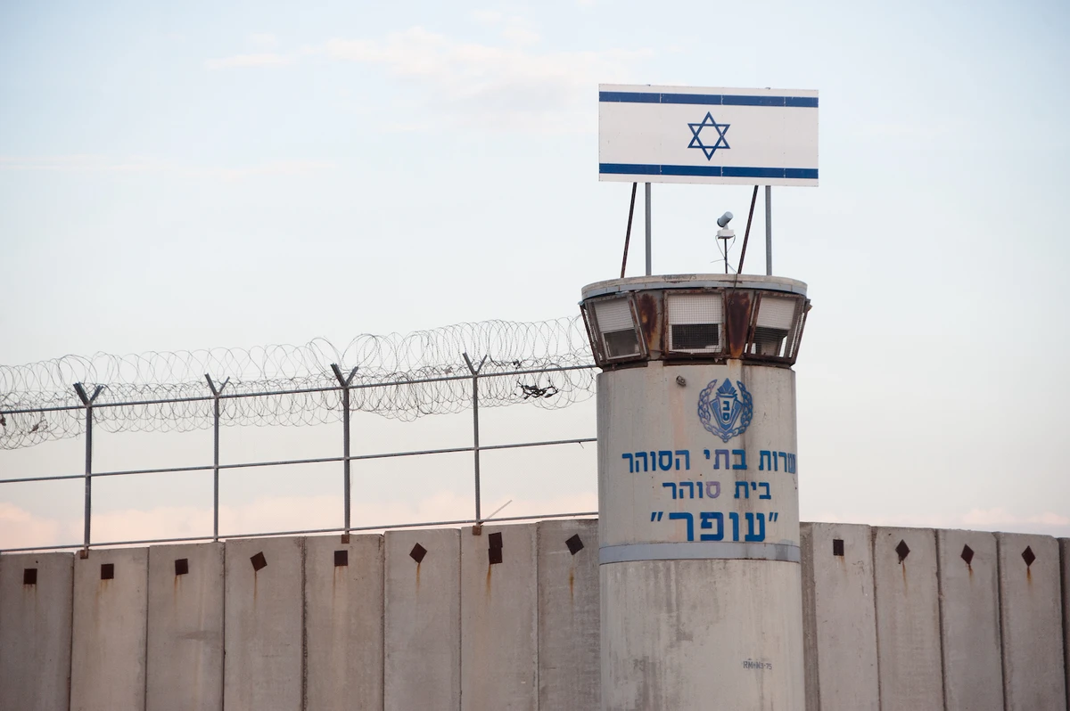 A watchtower at Israel's Ofer military prison can be seen in this photo. (File/Shutterstock)