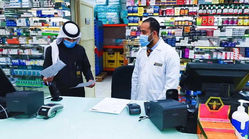 Saudi Arabia registers 1 COVID-19 death, 1,024 new cases