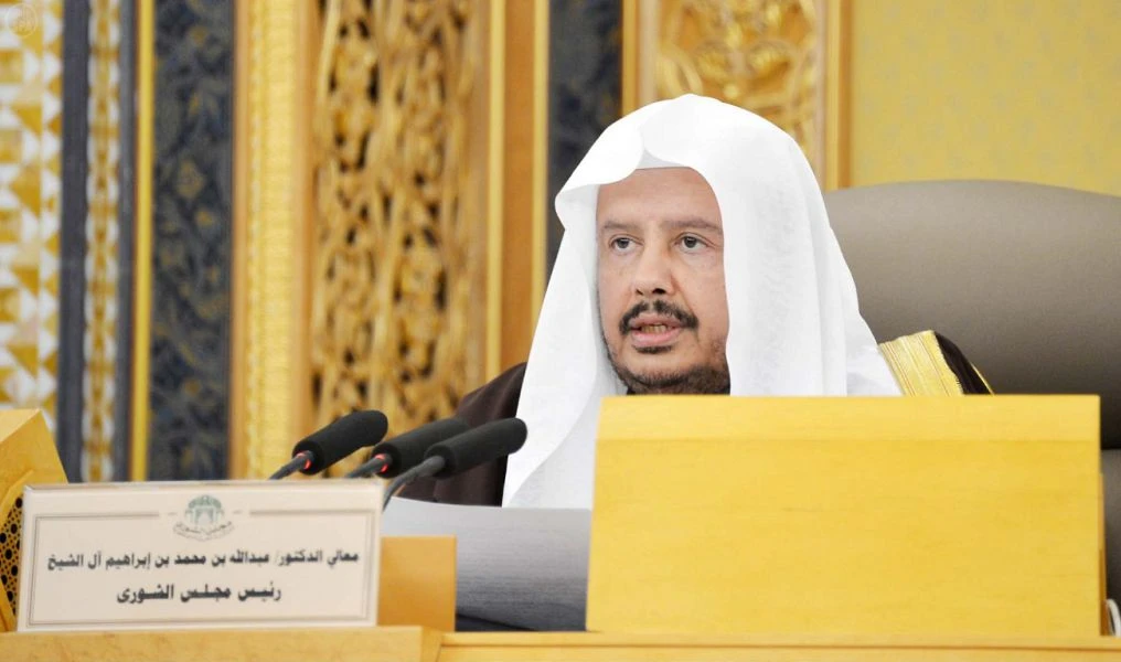 Saudi Shoura Council speaker arrives in Bahrain on official visit