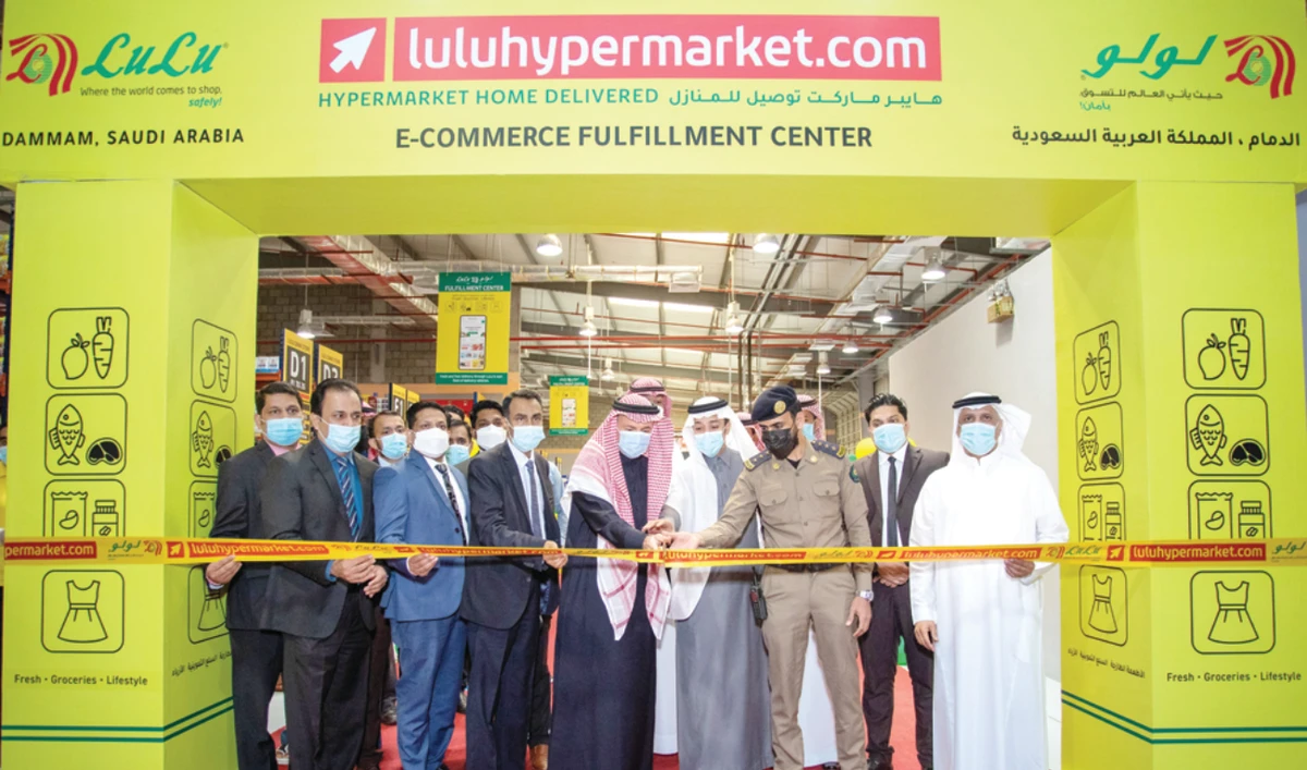 The fulfillment center was inaugurated by Anwar Abdullah Al-Mulaifi, Abdullah Al-Qahtani and Abdul Basheer in the Eastern Province.