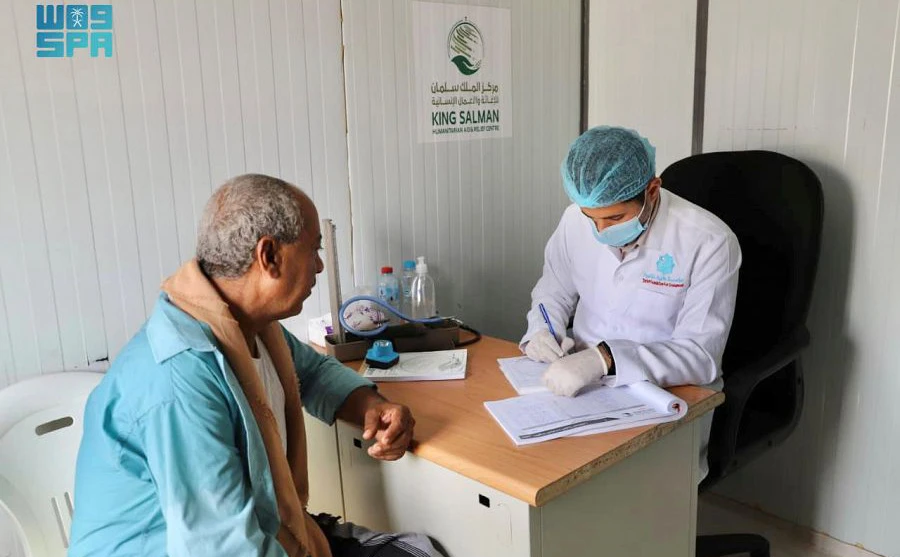 Yemen is among the top beneficiaries of KSrelief assistance. (SPA)