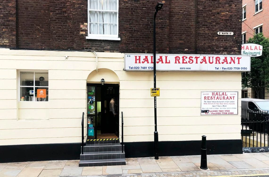 How East London’s oldest halal eatery survived the pandemic