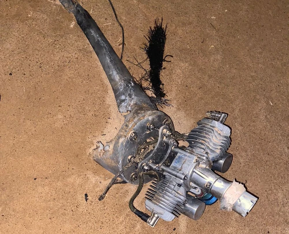 Arab coalition intercepts Houthi drone launched toward Saudi Arabia