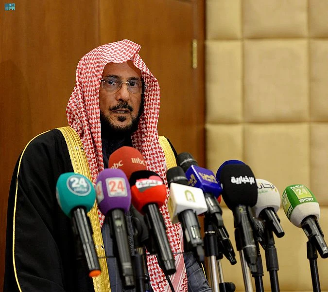 Saudi Arabia launches forum for confronting Houthi terrorism and extremism in Yemen