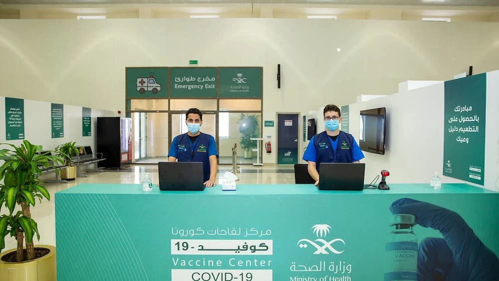 Saudi health chiefs urge vaccination as COVID-19 cases triple in four days
