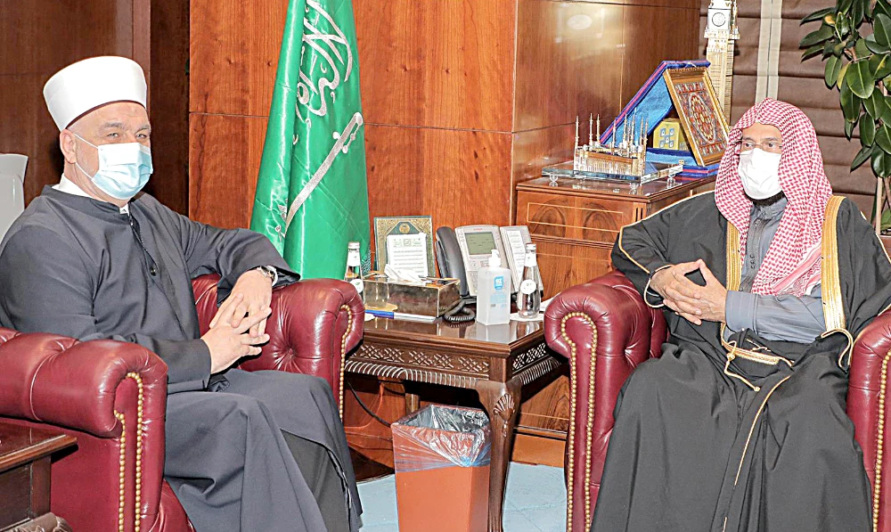 Saudi Islamic affairs minister meets grand mufti of Bosnia and Herzegovina