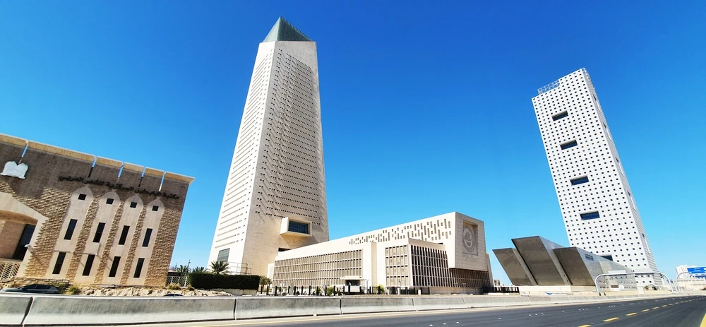 Kuwait Investment Authority. Shutterstock