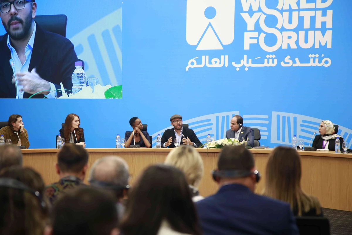 The forum, which continues until Jan. 13, will play host to a number of presidents, rulers and heads of government. (Courtesy: wyfegypt.com)