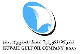 Kuwait Gulf Oil Company, Saudi Arabian Chevron to export spare gas from Wafra Joint Operations