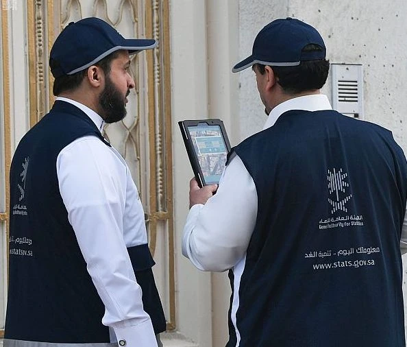 Saudi authorities prepare for launch of 2022 census