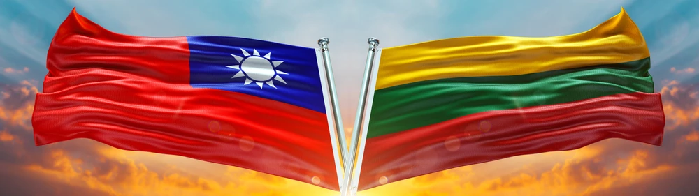 Taiwan to launch $1bn Lithuania credit fund amid Beijing pressure