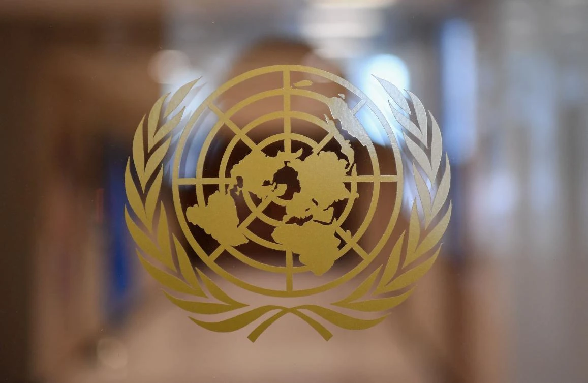 Eight countries that include Iran, Venezuela and Sudan have lost their right to vote at the UN because of unpaid dues. (AFP)