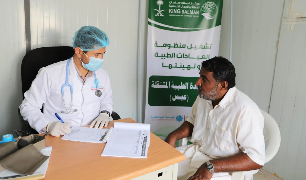 KSrelief's mobile medical clinics provided treatment to 328 patients in Yemen’s Hajjah governorate last week. (SPA)