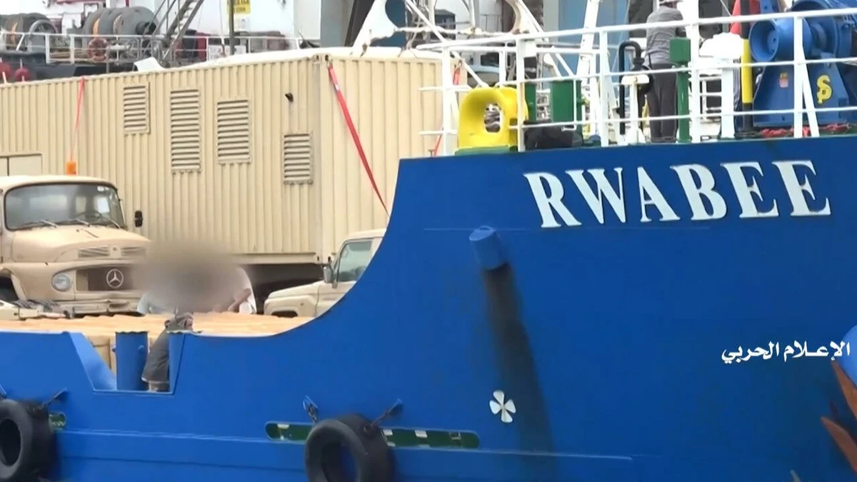 UN Security Council demands release of UAE cargo ship seized by Houthis in Yemen