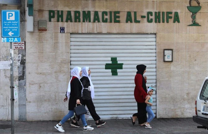 Concern as mental health patients in Lebanon struggle to obtain medications
