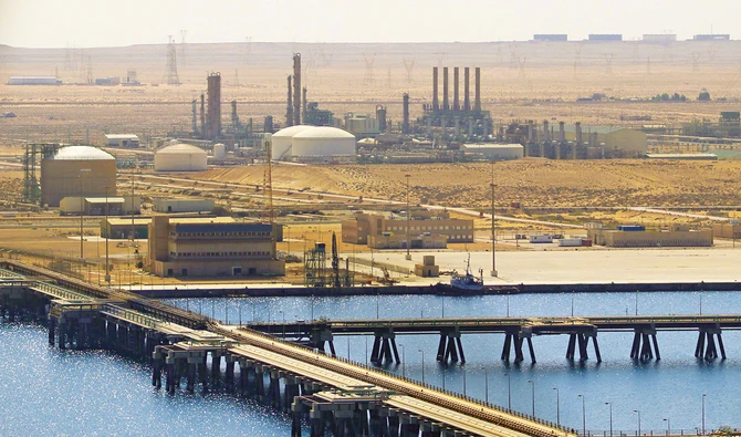 The Brega oil port in Marsa Brega, 270 km west of Libya’s eastern city of Benghazi. (AFP/File)