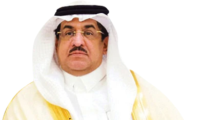 Dr. Issam bin Saad bin Saeed. (Supplied)