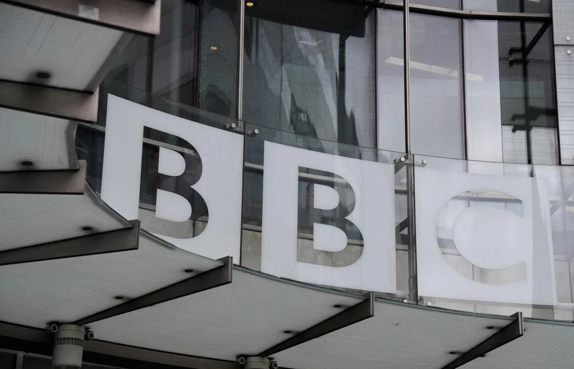Signage is seen at BBC Broadcasting House offices and recording studios in London. (File/Reuters)