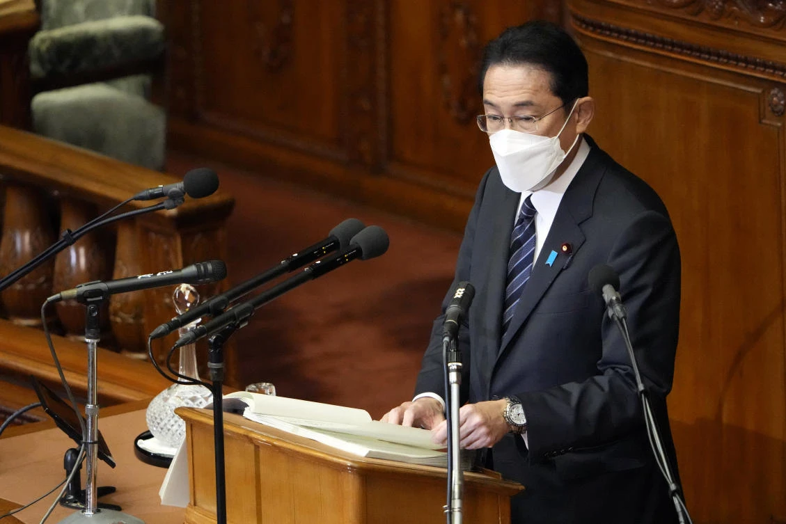 Japanese Prime Minister Fumio Kishida delivers his policy speech at the lower house Monday, Jan. 17, 2022, in Tokyo. (AP)