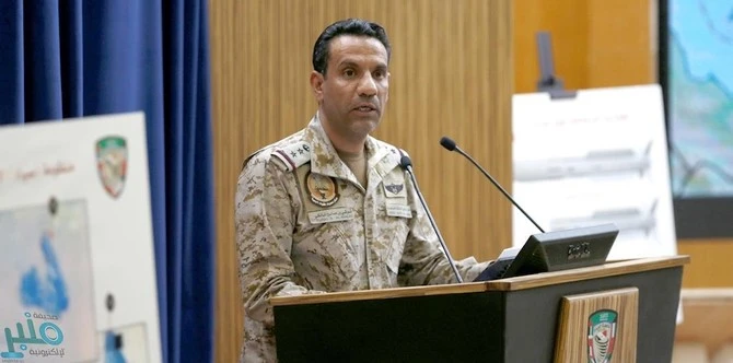 Coalition in Yemen destroys 8 drones targeting Saudi Arabia