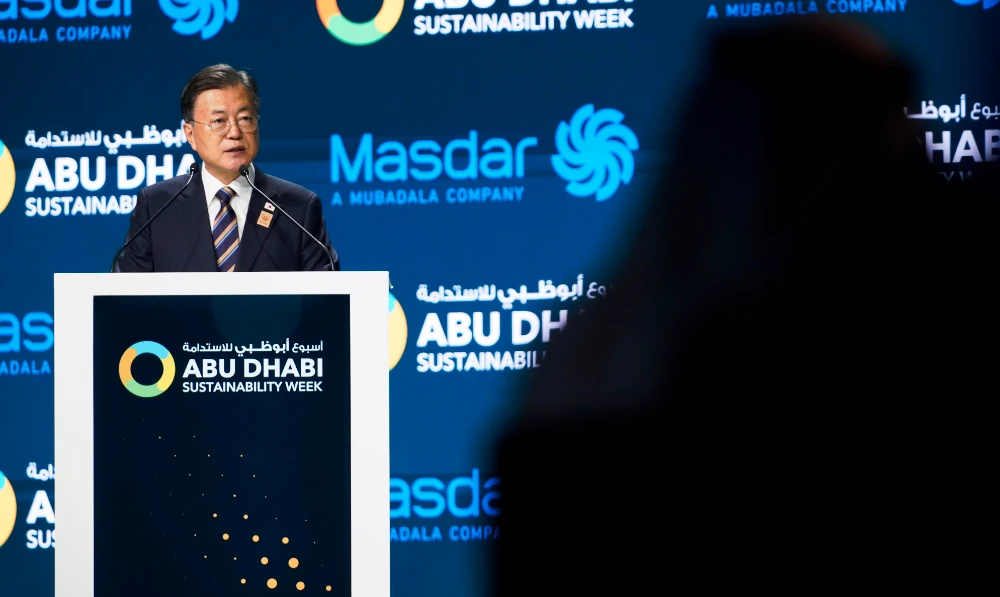 South Korean President Moon Jae-in speaks during the Abu Dhabi Sustainability Week at Dubai Expo 2020 in Dubai on Monday. (AP)
