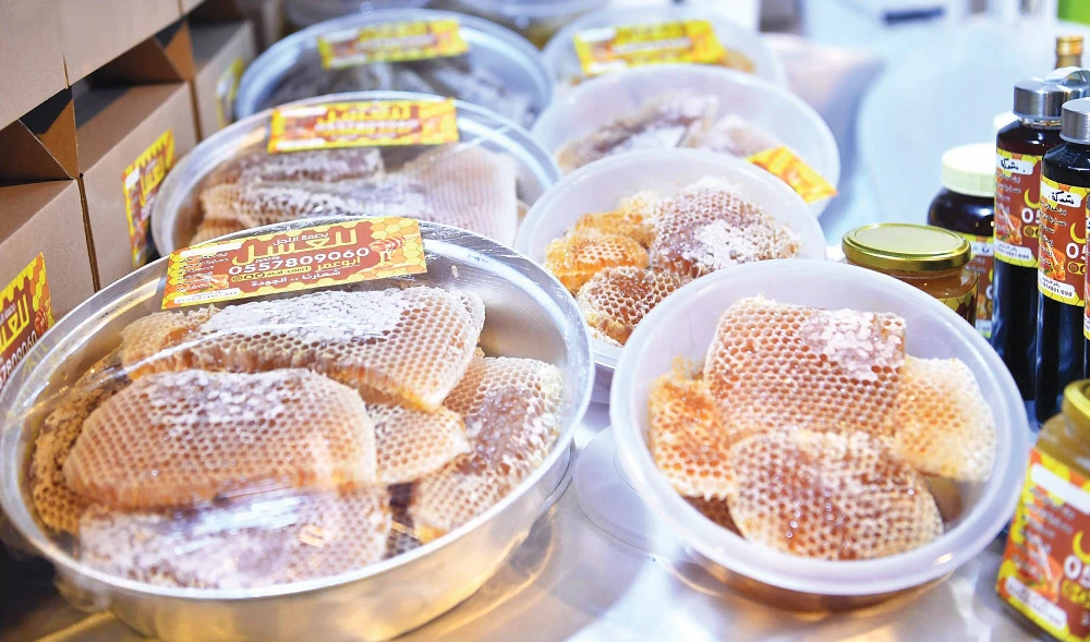 Visitors swarm Saudi Arabia’s Jazan Honey Festival