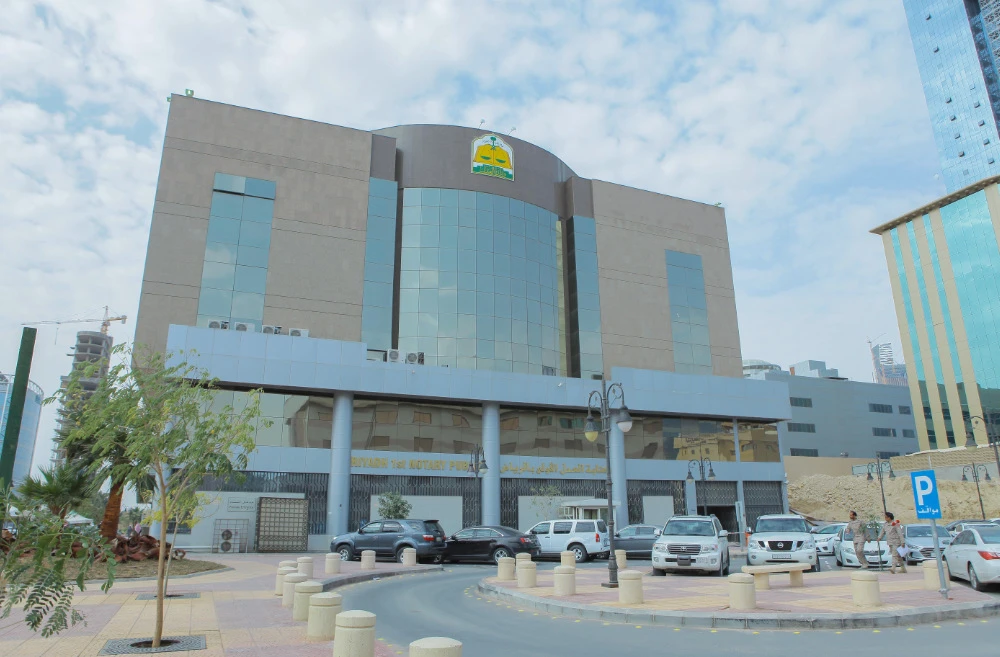 Justice Ministry unit verifies 1.2m notarial requests. (SPA)