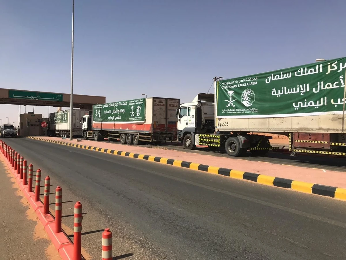 KSrelief has signed two agreements with the International Organization for Migration on Yemen. (@KSRelief_EN)