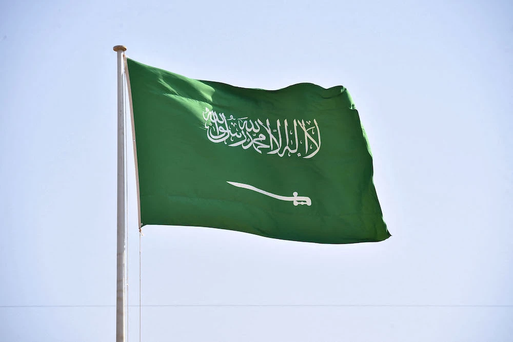 Saudi authority gives details of corruption cases in progress and rulings issued in others