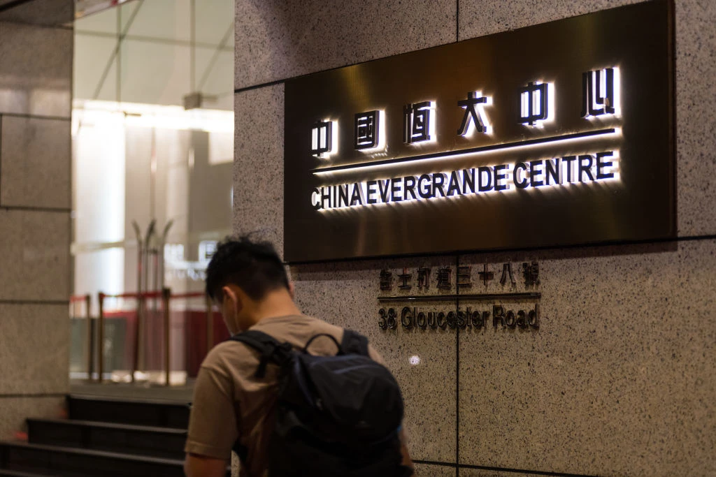 Evergrande's offshore shareholders say to seriously consider enforcement actions