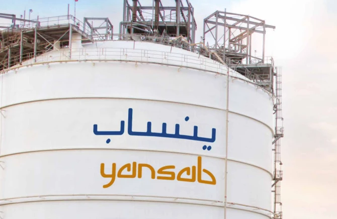 (yansab.com.sa)