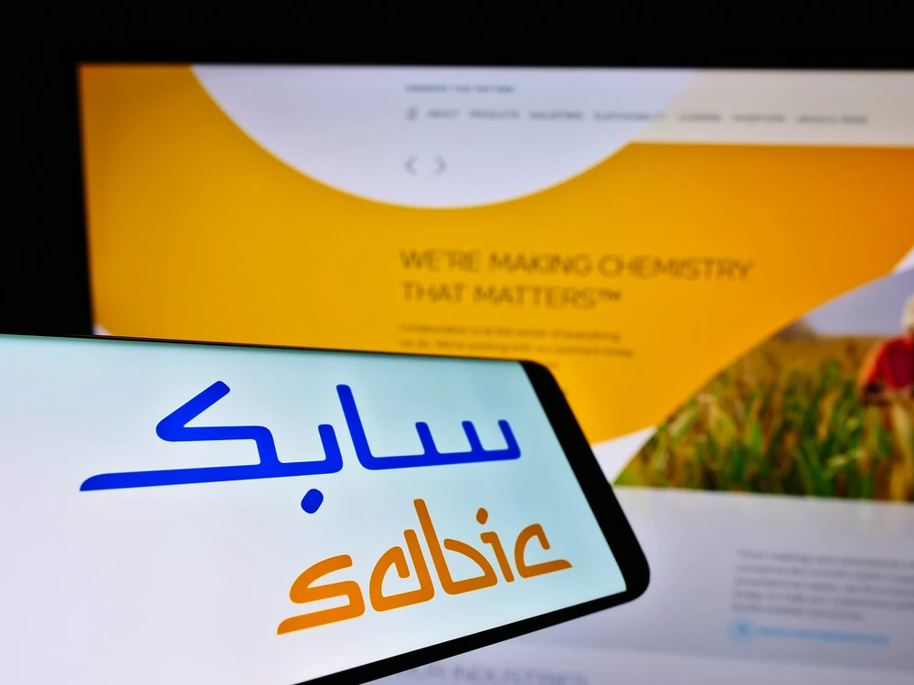 Saudi SABIC, ExxonMobil begin operations of petrochemical JV on US Gulf Coast
