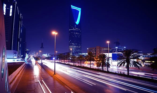 LEAP22 will take place in Riyadh from Feb. 1 to Feb. 3. (Shutterstock)