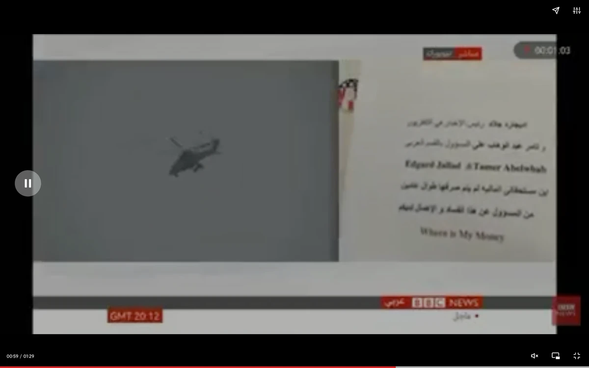BBC Arabic accused of withholding guest pay for 2 years