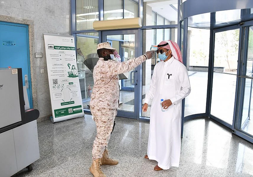 Saudi Arabia registers 4,535 new COVID-19 cases, 2 deaths