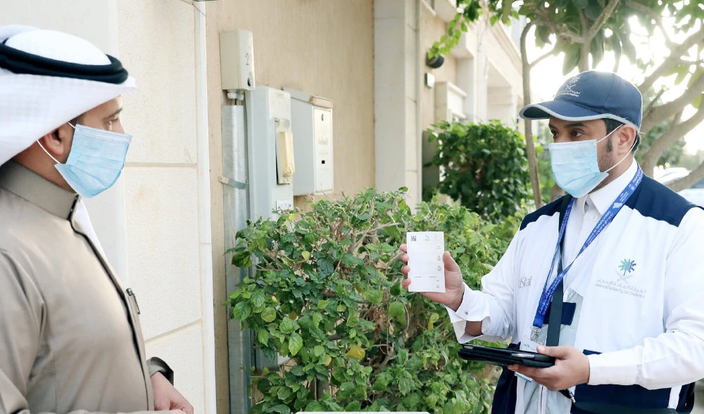 Saudi statistics authority prepares for fifth national census
