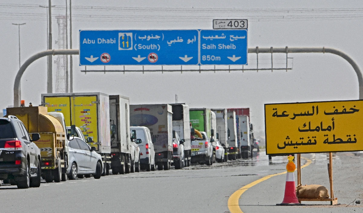 Emirati security forces man a checkpoint at the entrance of Abu Dhabi, UAE on June 2, 2020. (AFP/File)