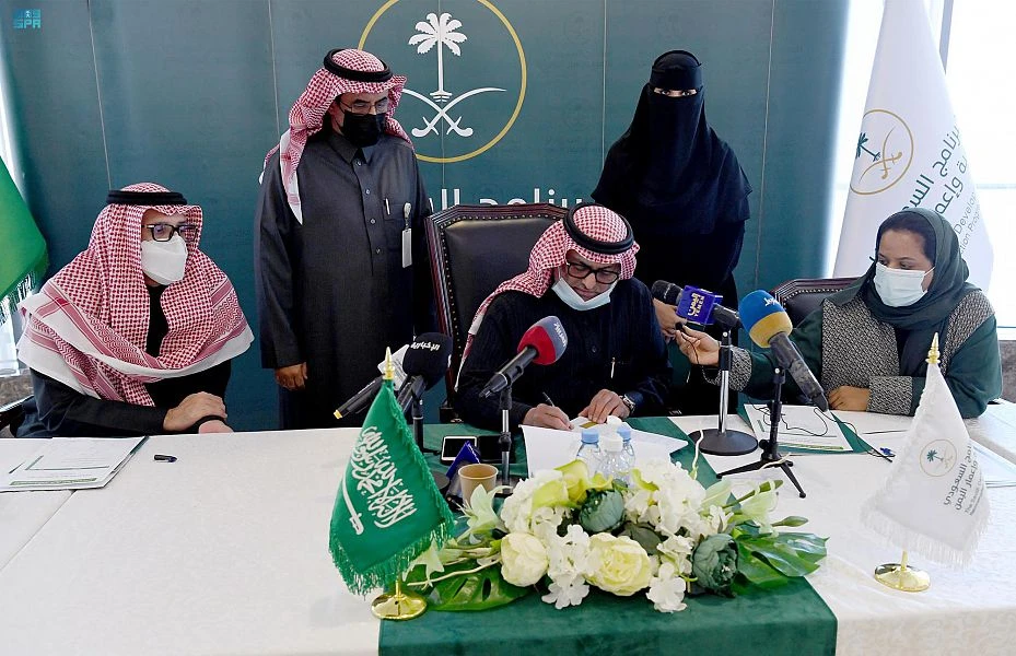 The project is set to provide 210 job opportunities, as the road serves several economic and educational sectors. (SPA)