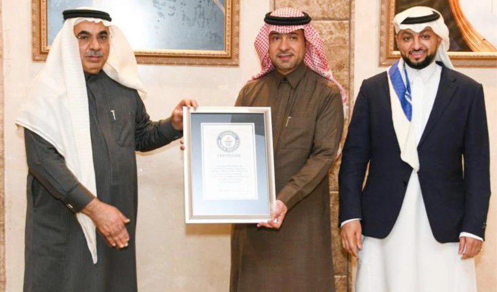Eastern Province breaks Guinness World Record with giant Saudi Green logo