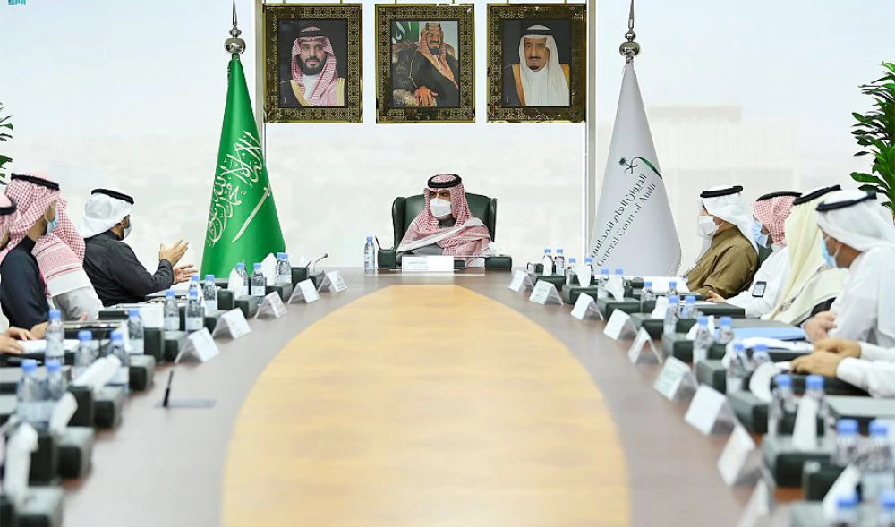 Internal Audit Conference to start today in Riyadh