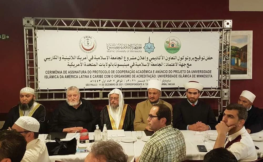 Even non-Muslim students will be able to enroll in classes, said Sheikh Abdelhamid Metwally, who will be the university’s president and academic director. (Ziad Saifi/CDIAL for Arab News))