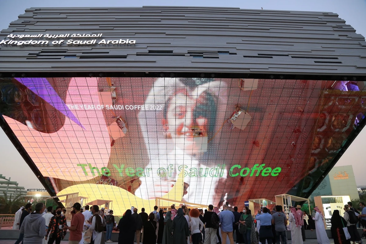 The event runs until Jan. 29. (Supplied)