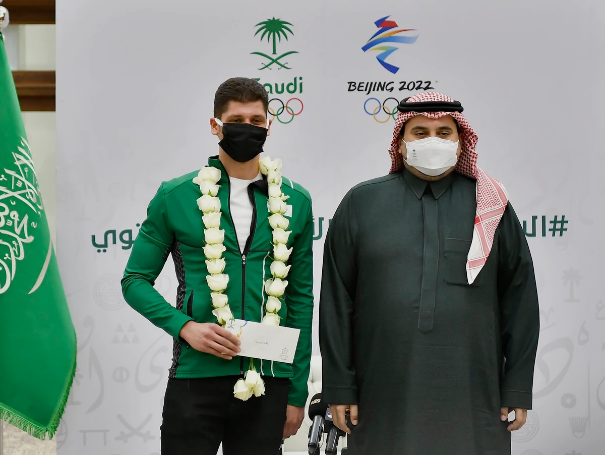 Saudi authorities honor qualifiers for the Beijing 2022 Winter Olympics