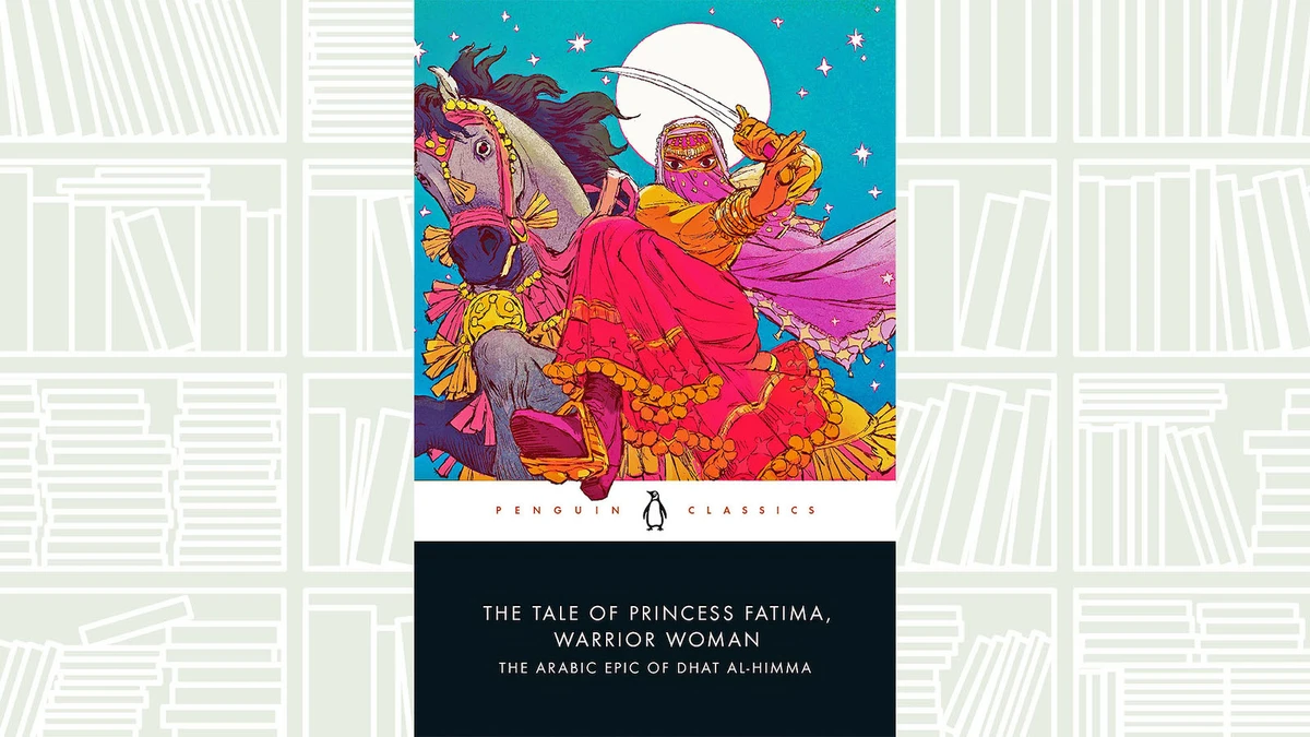 “The Tale of Princess Fatima, Warrior Woman: The Arabic Epic of Dhat Al-Himma” was originally printed in 1909 by a man named Ali Al-Maqanibi in Cairo. (Supplied)